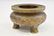 ANTIQUE CHINESE BRONZE TRIPOD CENSER - 8