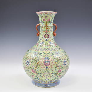 JIAQING FAMILLE ROSE AMPHORA VASE: Chinese Jiaqing porcelain amphora vase. Potted in a globular lower body, tapered gracefully toward straight tall neck leading to a slightly incurved rim, raised on a circle splayed foot base. Two