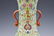 JIAQING FAMILLE ROSE AMPHORA VASE - 4
