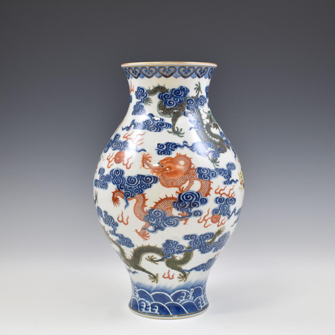 FAMILLE ROSE AND BLUE GLAZED DRAGON PORCELAIN VASE (1 of 15)
