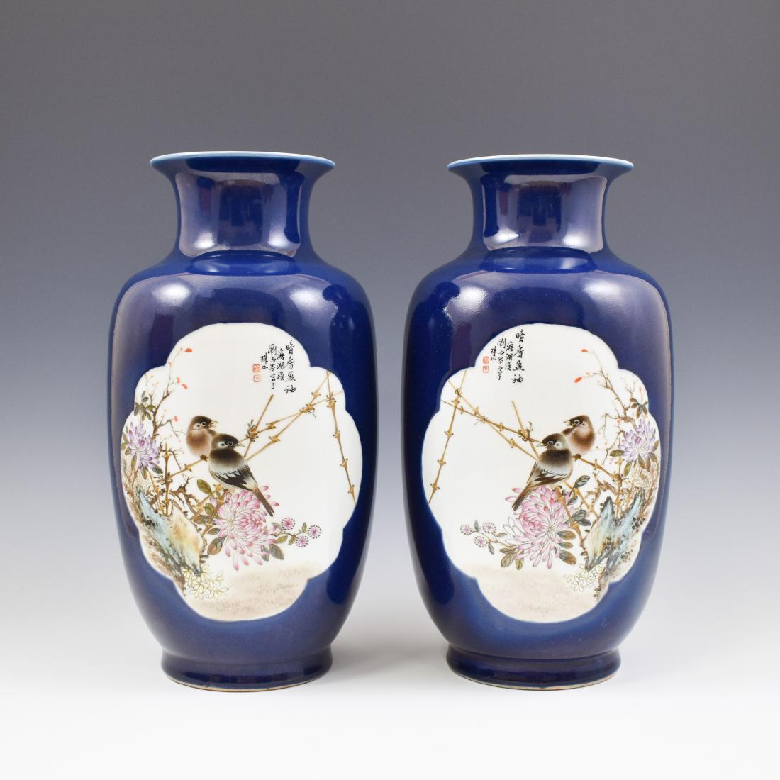 PAIR OF 20TH C CHINESE BLUE GLAZED BIRDS MOTIF VASES (1 of 12)
