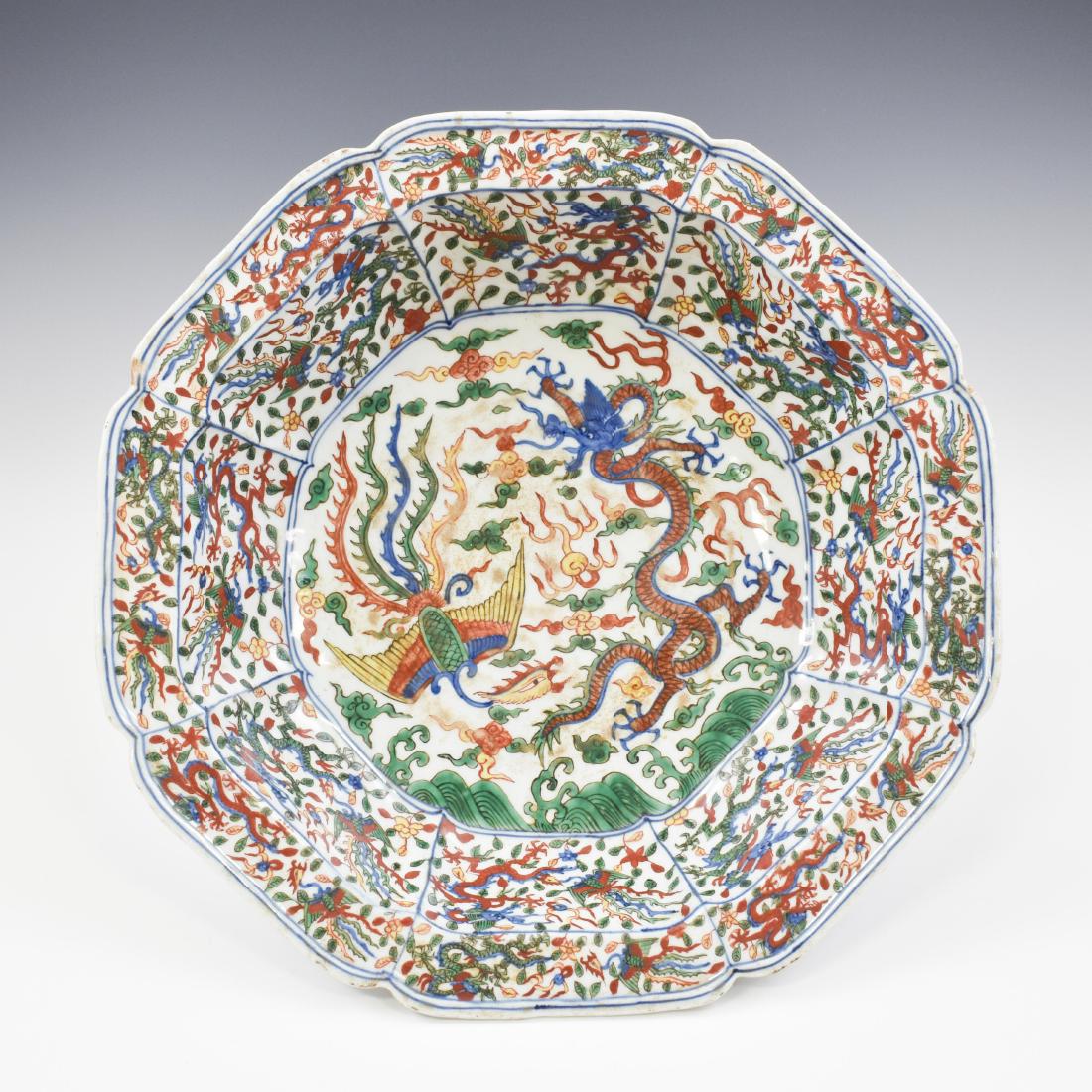 WANLI FLORI FORM WUCAI DRAGON & PHOENIX BASIN (1 of 13)