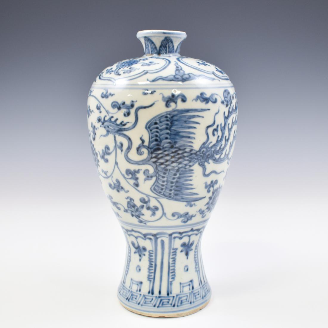 MING BLUE & WHITE DRAGON PHOENIX MEIPING VASE (1 of 8)