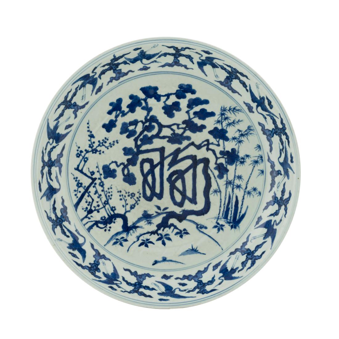 MING BLUE & WHITE THREE FRIEND IN THE WINTER CHARGER: LARGE Chinese Ming Dynasty Xuande Emperor Reign period, Antique Blue and White three friend in the winter plate. Finely potted in shallow vessel form, with broad wide central interior, rounded cavetto