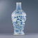 MING BLUE & WHITE ZUN VASE