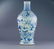 MING BLUE & WHITE ZUN VASE - 2