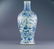 MING BLUE & WHITE ZUN VASE - 3