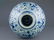 MING BLUE & WHITE ZUN VASE - 5
