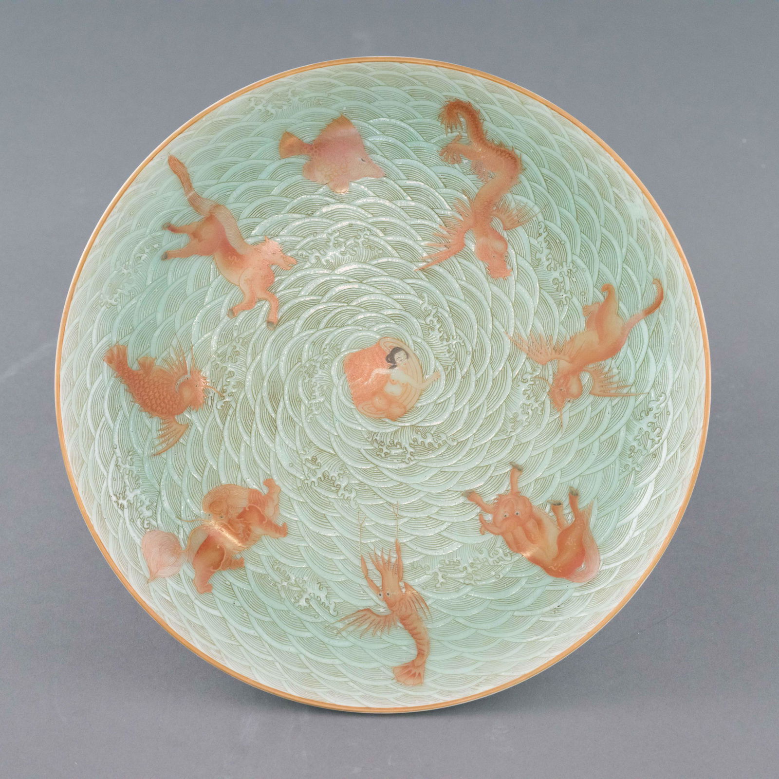 QIANLONG FAMILLE ROSE MYTHICAL BEASTS MOTIF PLATE (1 of 4)