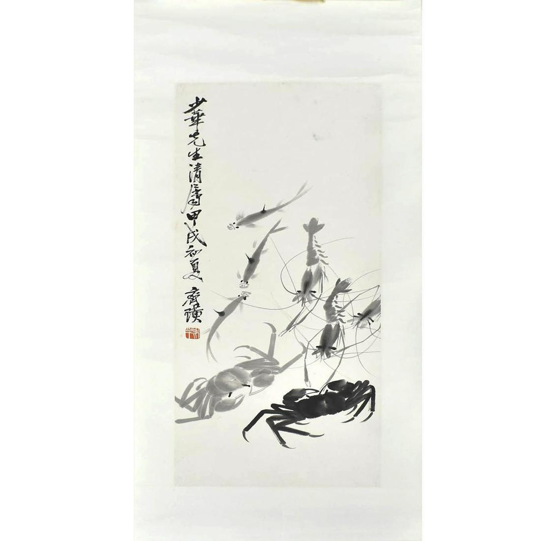 CHINESE GRAISALLE CRABS & SHRIMPS PAINTING SCROLL (1 of 6)