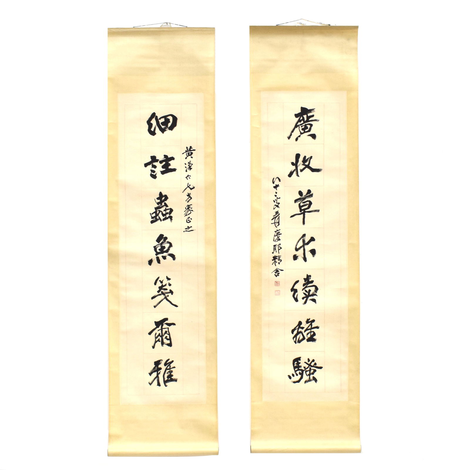 CHINESE SEVEN CHARACTER SCROLL CALLIGRAPHY COUPLET (1 of 11)