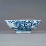 XUANDE BLUE & WHITE FIGURIAL BOWL