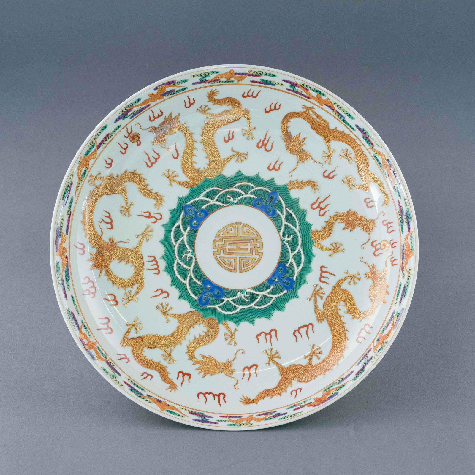 YONGZHENG RED DRAGON PLATE (1 of 8)