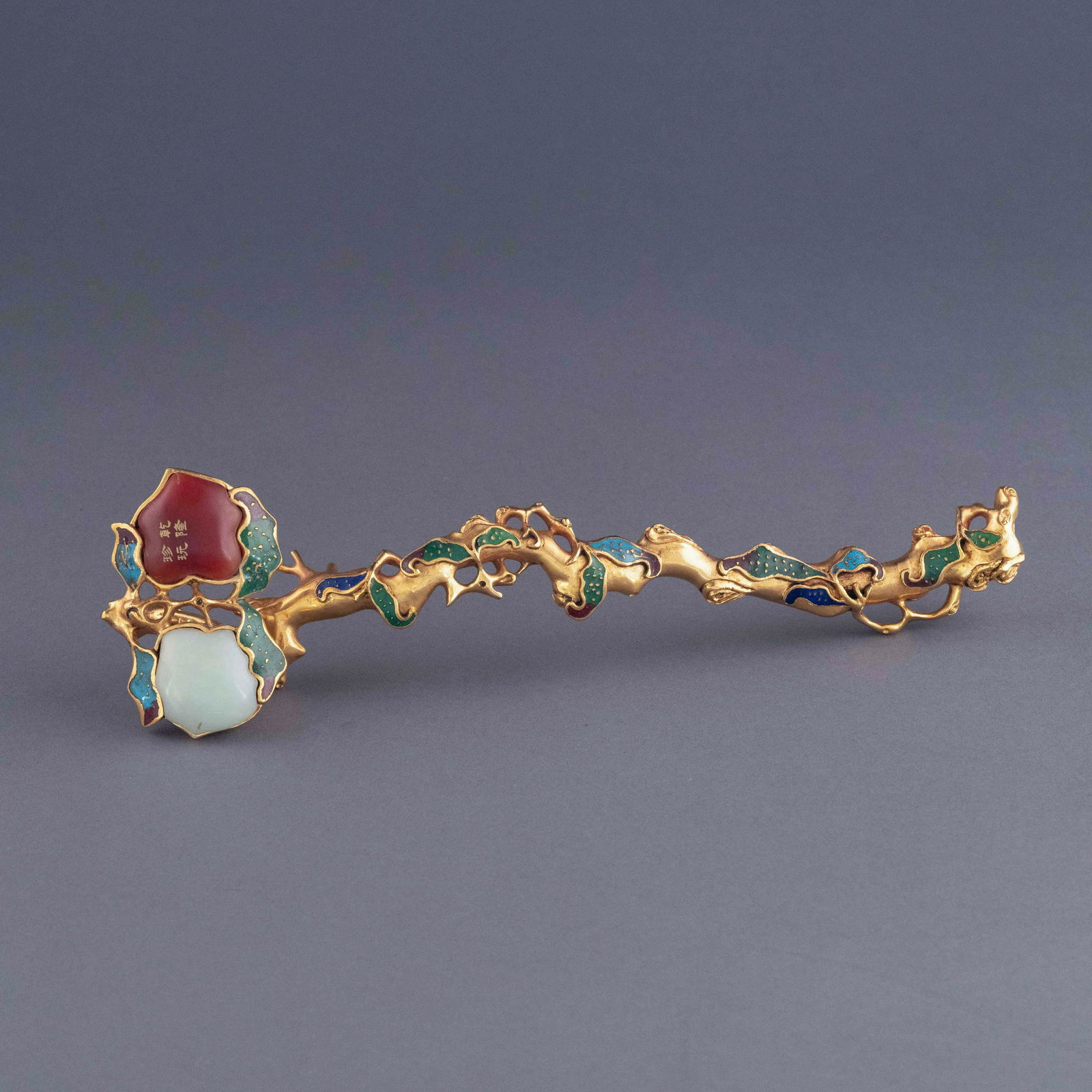 STONES INLAID GILT BRONZE RUYI SCEPTER (1 of 7)