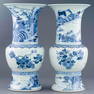 PAIR KANGXI BLUE & WHITE FLORAL GARDEN GU VASE