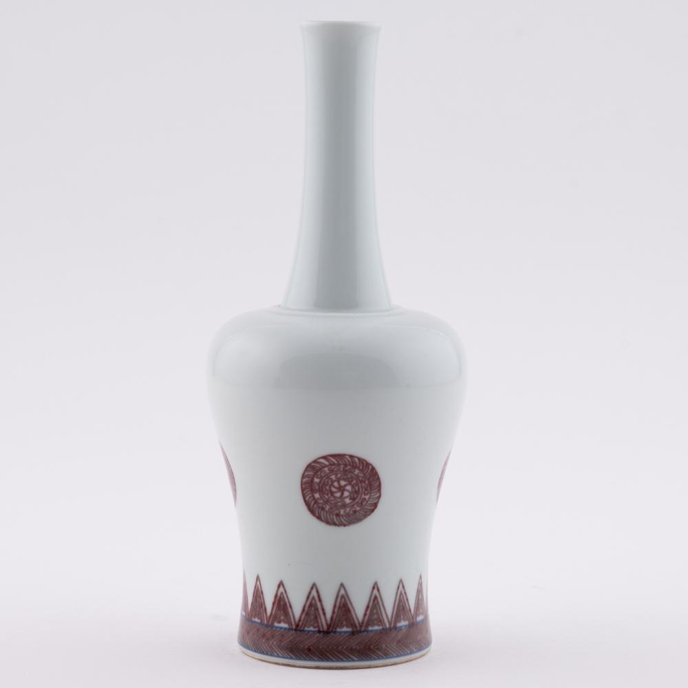 KANGXI RED MEDALLIONS BELL VASE: Measurements: Height: 9.875" Width/Lenght: 3.75" Diameter/Depth: 3.75" Chinese Qing Dynasty Period, Kangxi porcelain bell vase. Potted in globular lower body, heavy on the shoulder tapered gracefully 