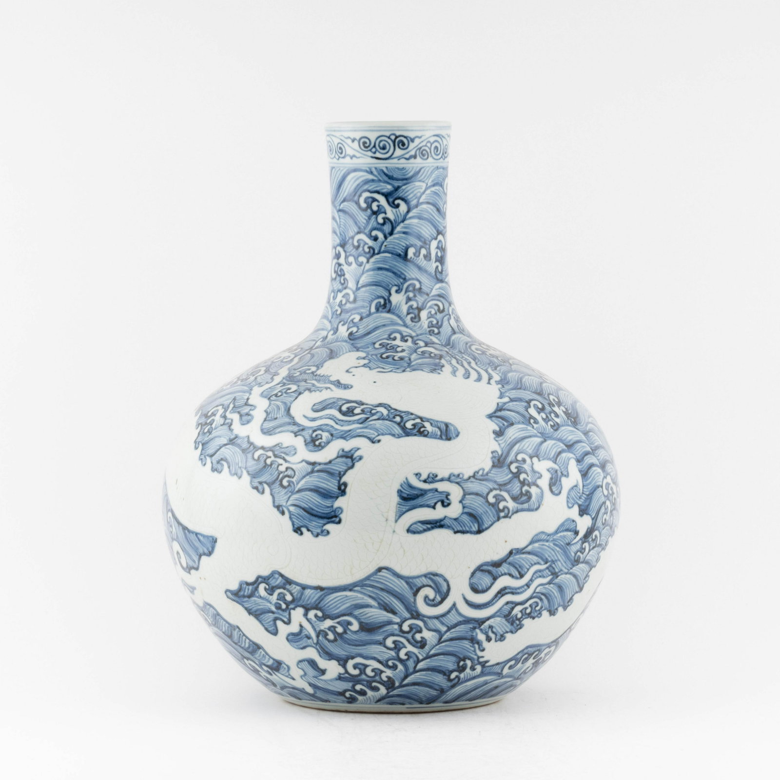 MING BLUE AND WHITE DRAGON REWARD VASE: PROVENANCE: Stanley G Martin (1938-2019) of Marietta, GA . Stan attended High school in Albany, graduated from the University of Georgia and then entered the navy for 3 years. They moved to Atlanta wh