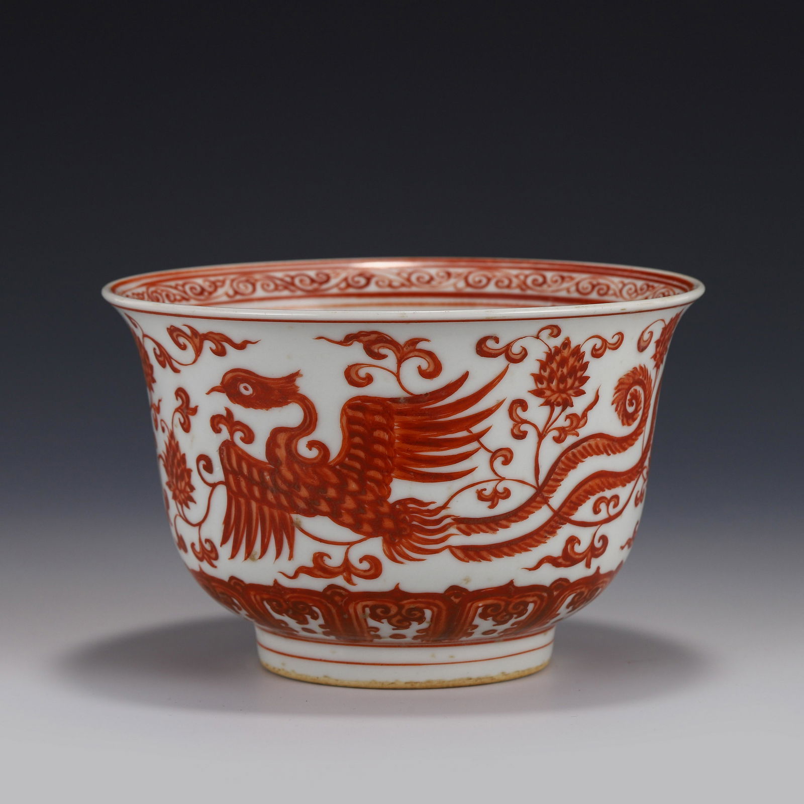 XUANDE IRON RED PHOENIX PATTERN BOWL (1 of 8)