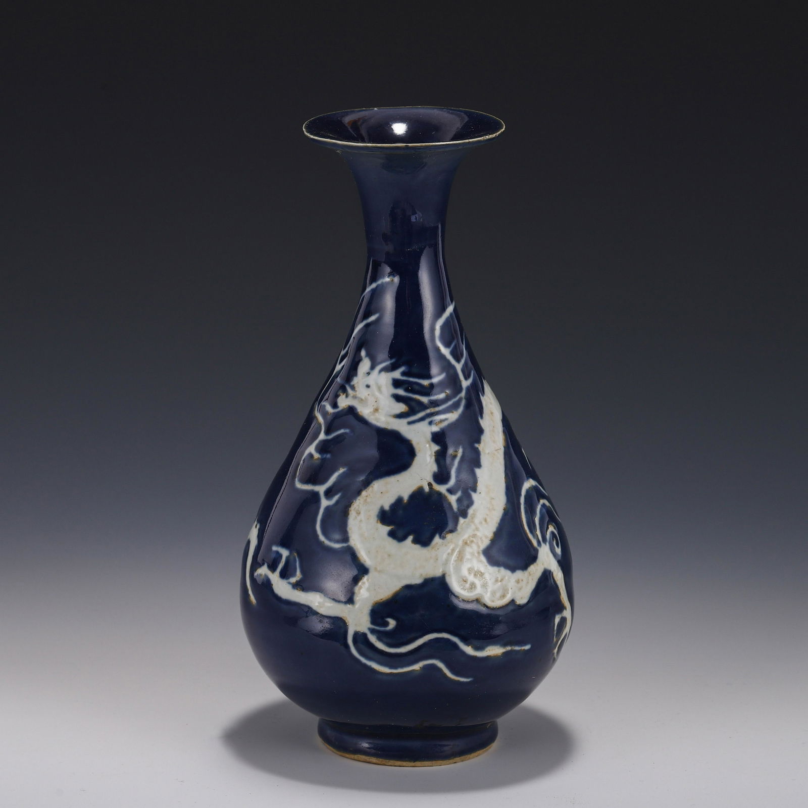 YUAN REVERSED BLUE DRAGON PEAR BOTTLE VASE (1 of 9)