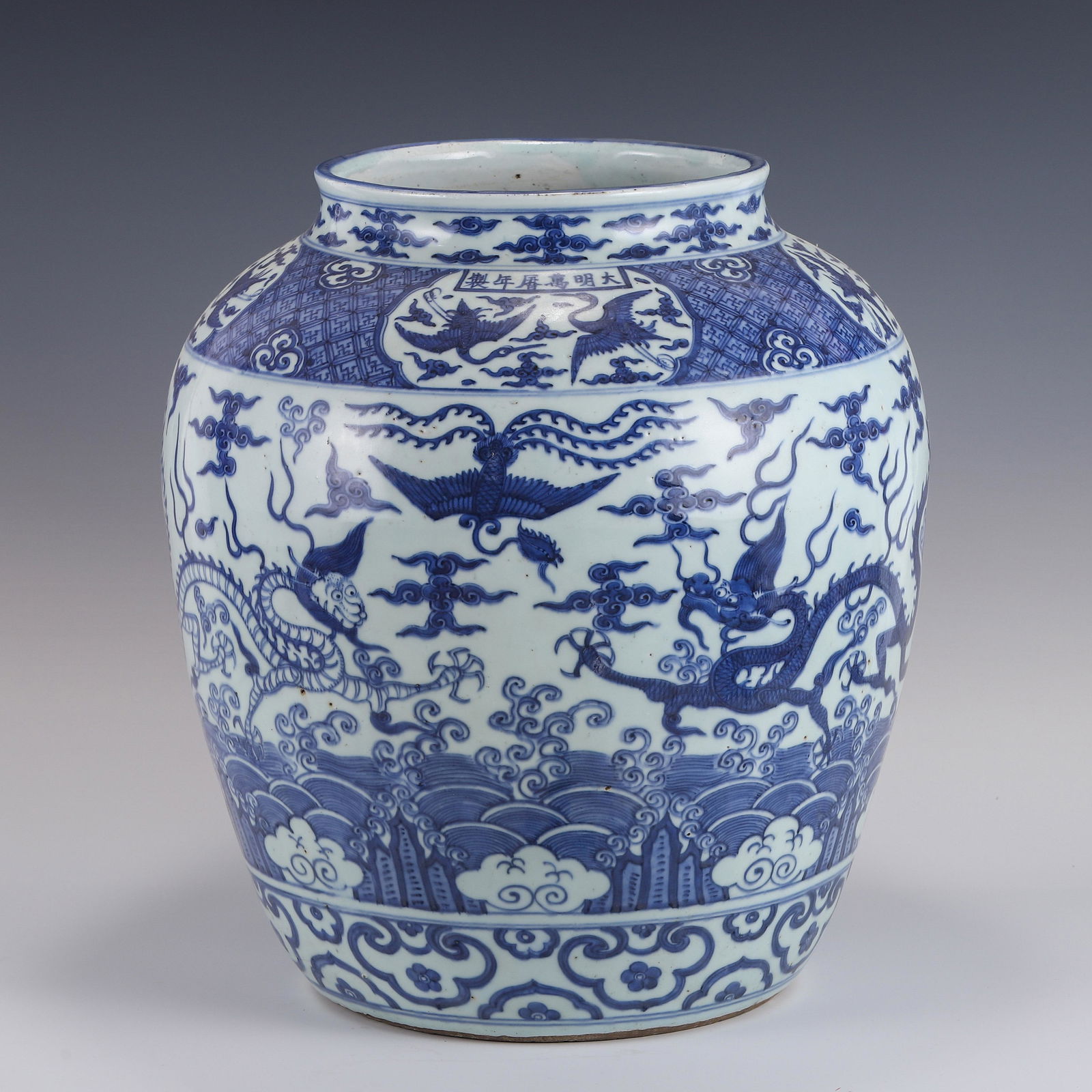 BLUE & WHITE CRANES & DRAGON MOTIF JAR (1 of 11)