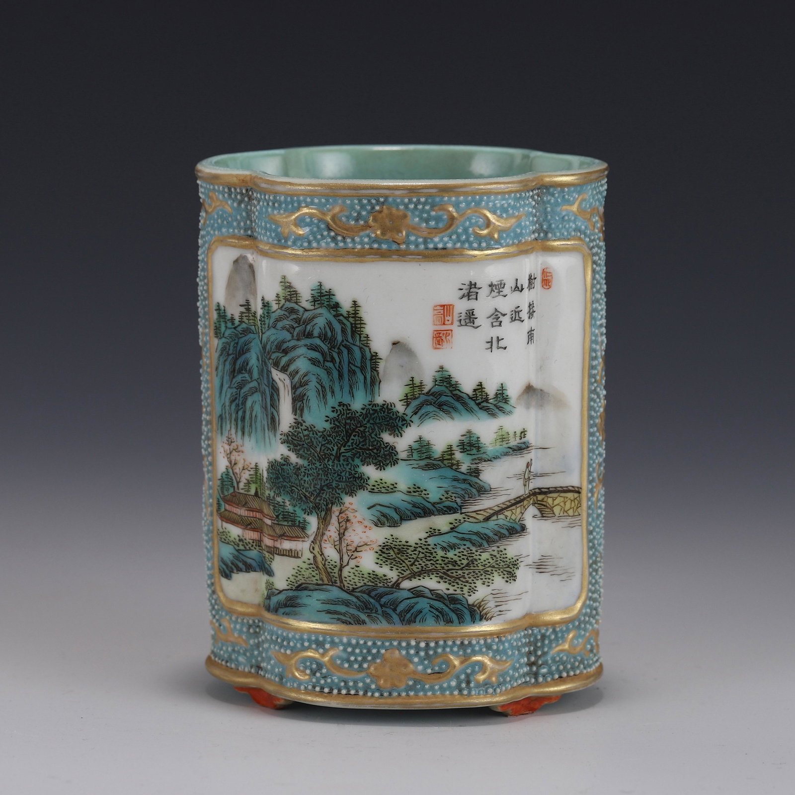 FAMILLE ROSE FLORI FORM BRUSH POT: Measurements: Height: 10 cm Length: 7.7 cm Width: 7 cm Chinese Qing Dynasty Period, QianLong Famille Rose Quatre Petal Flori Form Porcelain brush pot. The Porcelain potted in brush holder shape, sturd