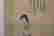 item-100758451=4