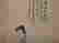 item-100758451=5