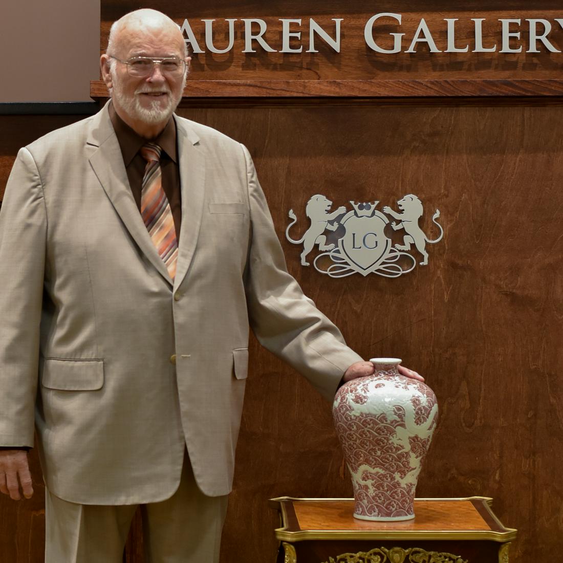 RED GLAZED DRAGON MOTIF MEIPING JAR (1 of 8)