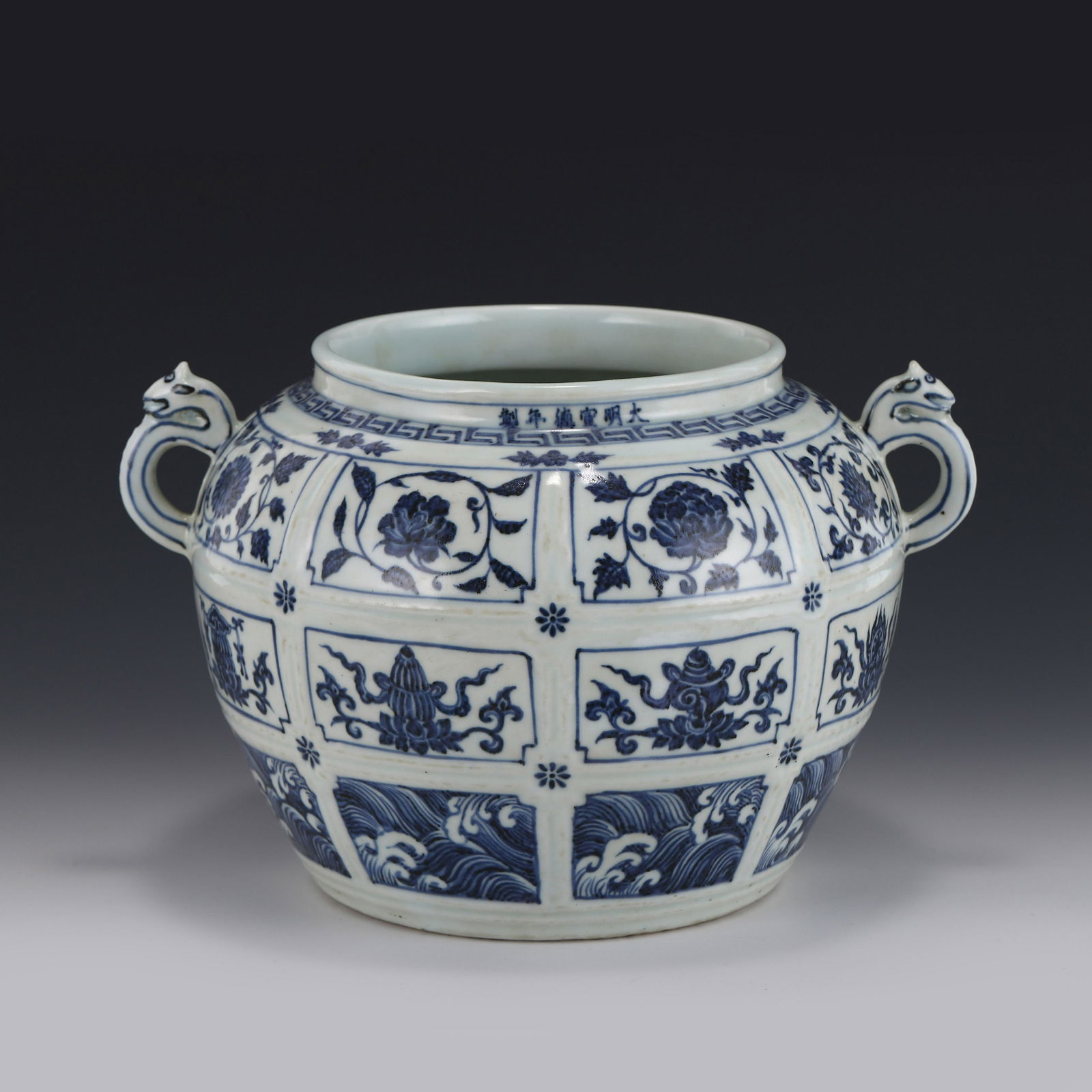 MING BLUE & WHITE AMPHORA JAR (1 of 9)