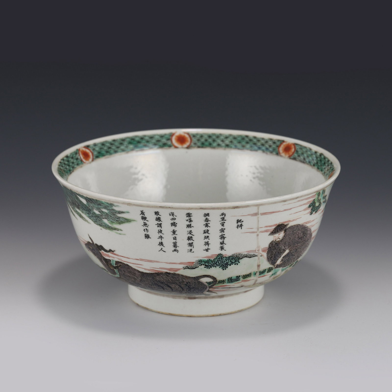 FAMILLE ROSE WATER BUFFALO LANDSCAPE BOWL: Measurements: Height: 9.8 cm Diam: 20.2 cm PROVENANCE: From the Estate of Leroy Gaylor, Sr. (1933-2021) of Cartersville, Georgia. Private Collector, US Marine Corp Veteran, Engineers of major electric