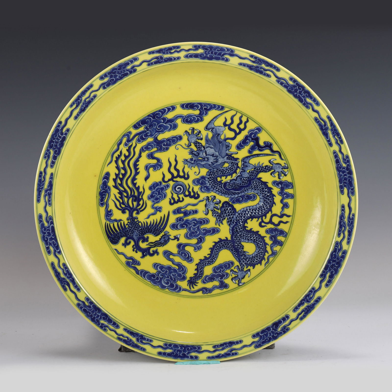 BLUE & WHITE DRAGON PATTERN YELLOW PLATE (1 of 7)
