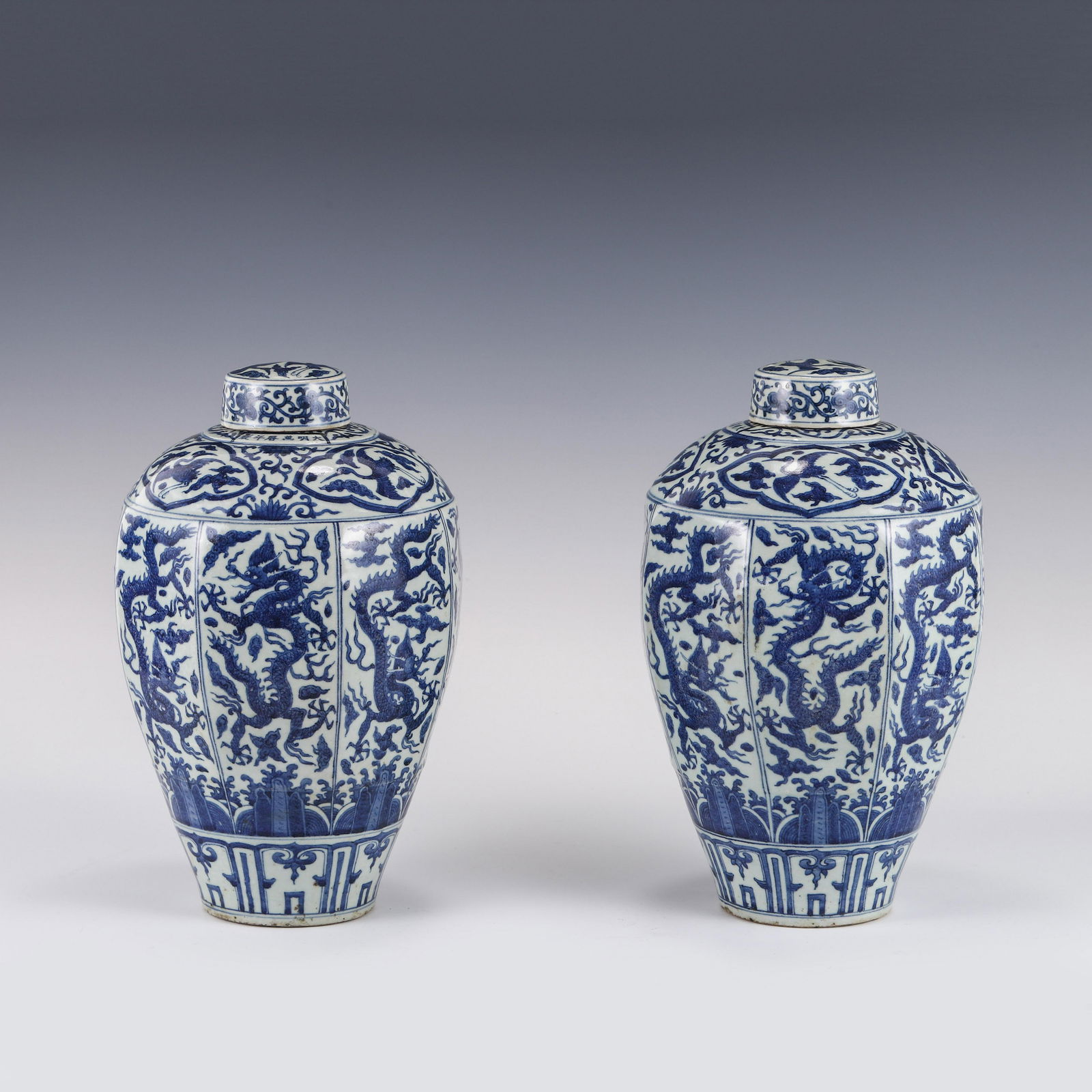 PAIR WANLI BLUE & WHITE DRAGON MOTIF LIDDED JARS (1 of 9)
