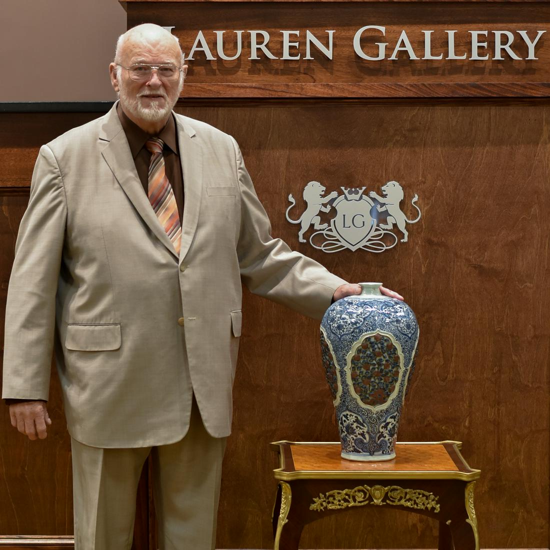 YUAN BLUE & WHITE RED FLORAL PORCELAIN CARVING MEIPING (1 of 8)