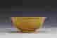 item-104630127=5