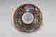 item-104630189=2