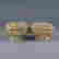 item-104630220=11