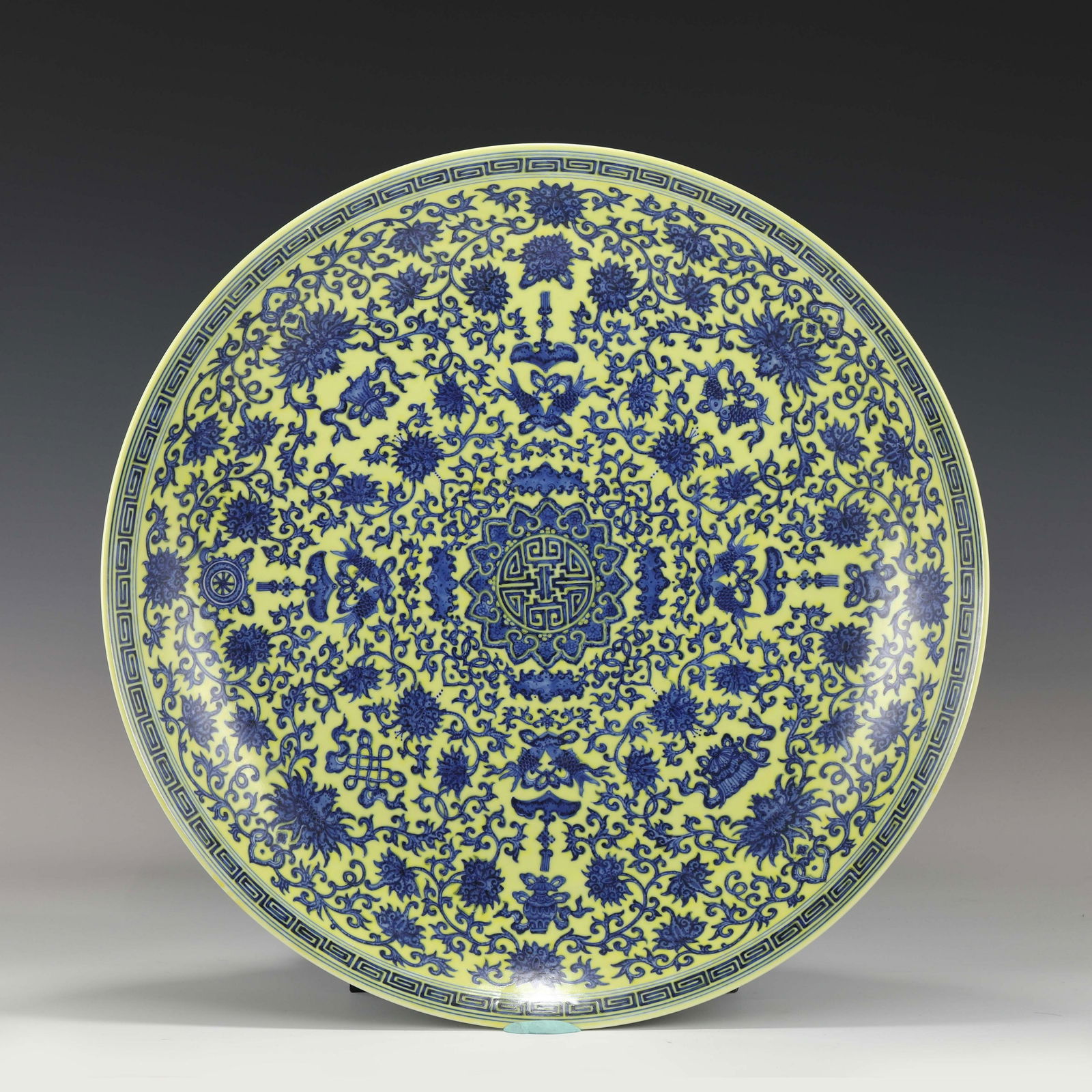 QIANLONG BLUE & YELLOW FLORI PORCELAIN PLATE (1 of 10)