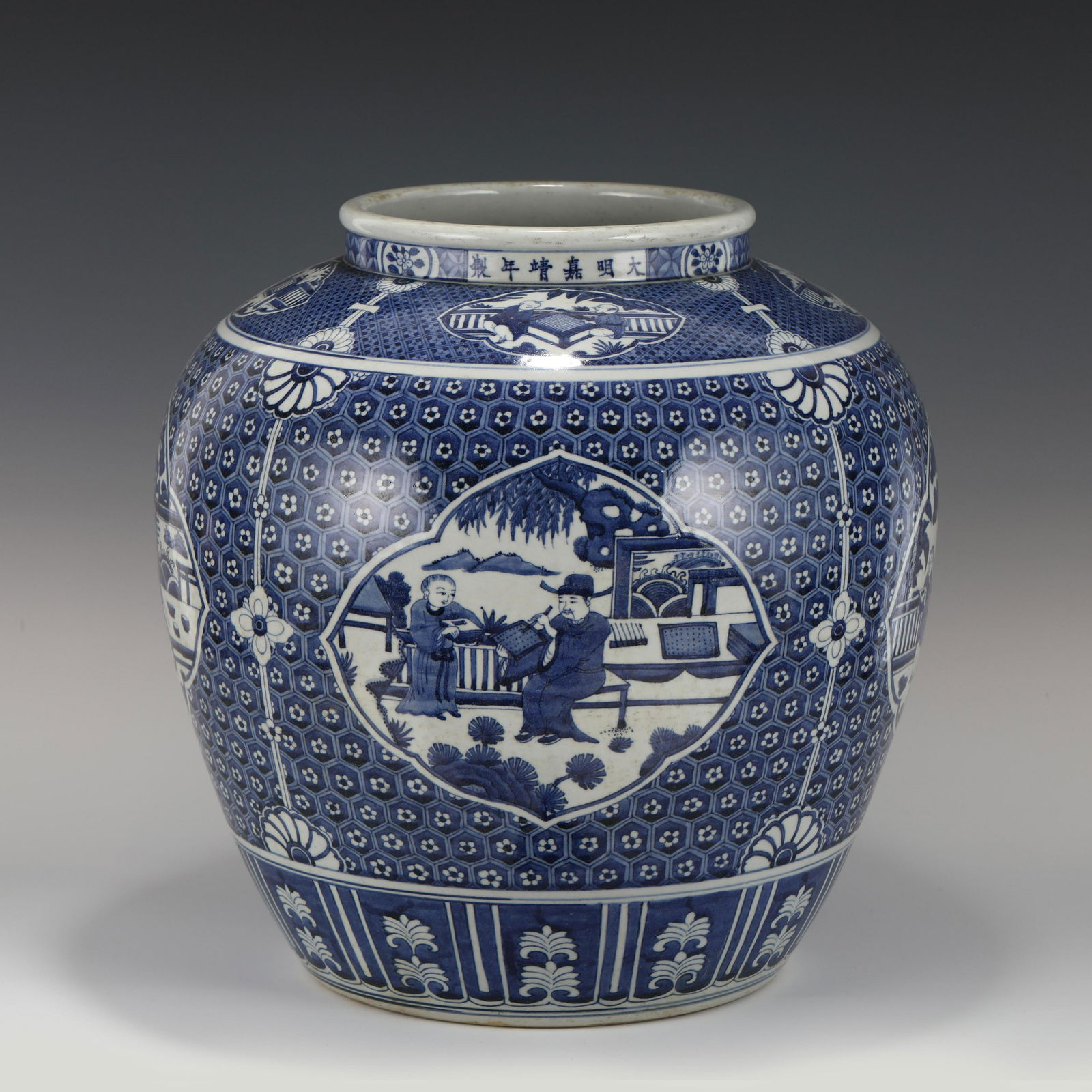 MING BLUE & WHITE FIGURATIVE JAR (1 of 10)