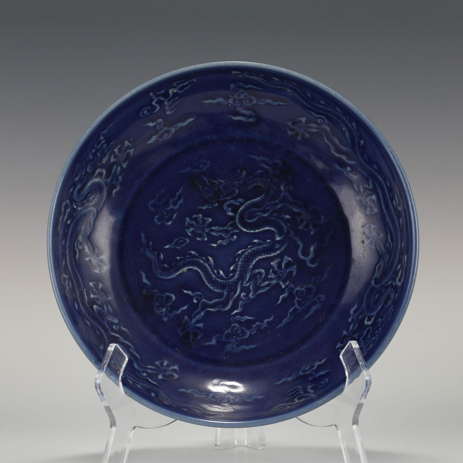 MING DYNASTY JI BLUE DRAGON PORCELAIN PLATE (1 of 10)