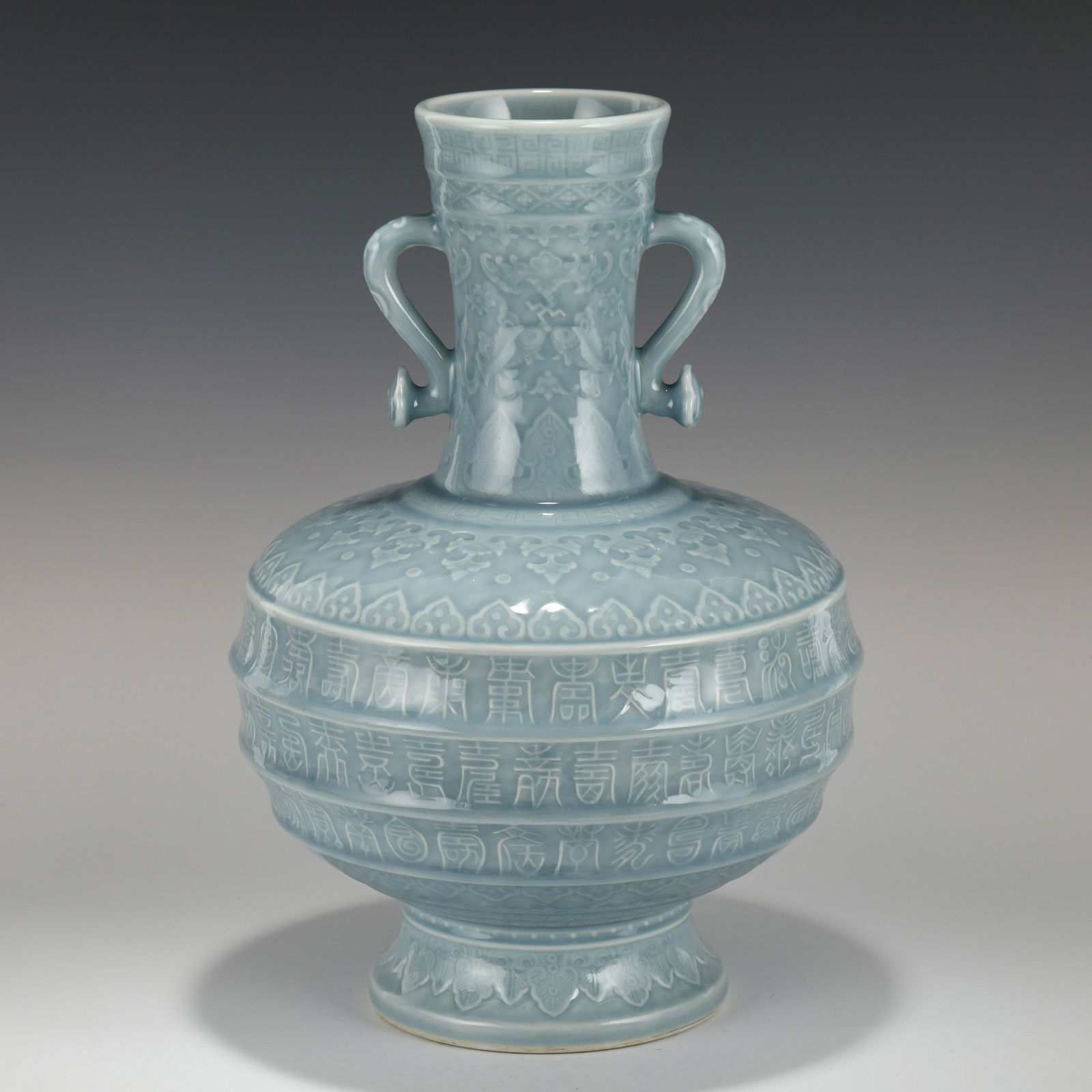 QIANLONG DOUQING CALLIGRAPY PORCELAIN VASE (1 of 10)