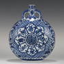 QIANLONG BLUE & WHITE SHUANGSI FLORI PORCELAIN MOON