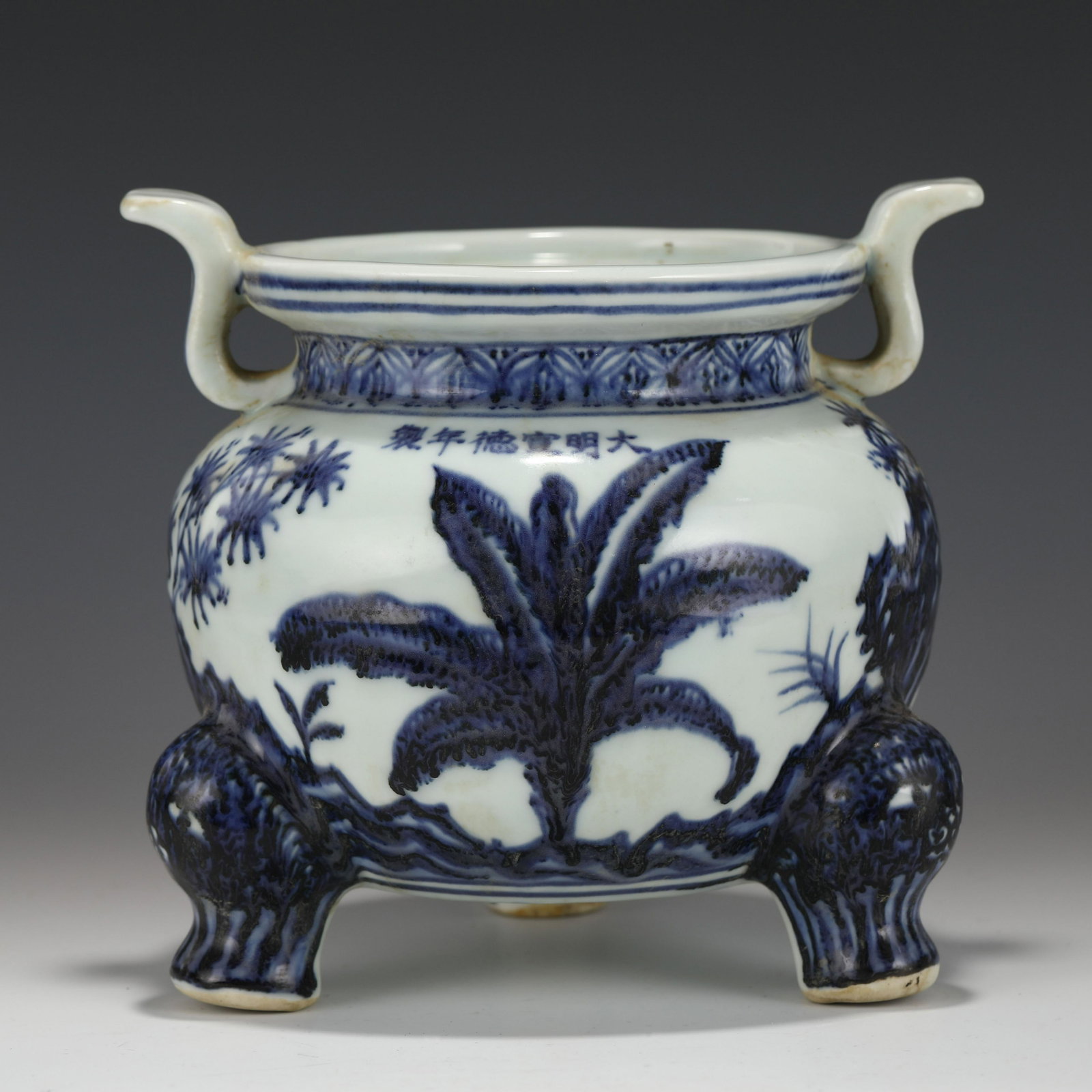 XUANDE BLUE & WHITE FLOWER PORCELAIN INCENSE BURNER: PROVENANCE: From waldorf, MD Private Collector. Measurements: Height: 8 cm, Diam.: 19.2 cm Chinese Ming Dynasty XuanDe Blue & White Flower Motif Porcelain Incense Burner. The porcelain potted in shall
