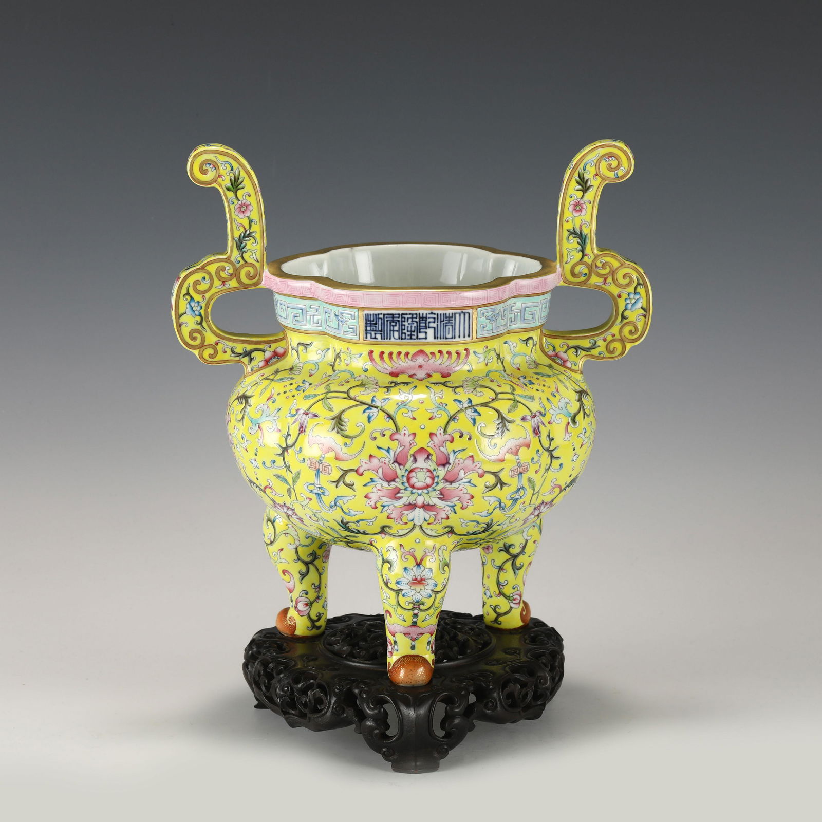 QIANLONG FAMILLE ROSE INCENSE BURNER ON STAND (1 of 10)