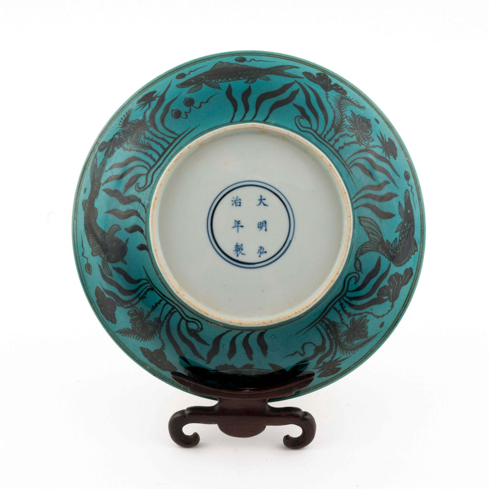MING HONGZHI FAMILLE VERTE PLATE ON STAND (1 of 6)