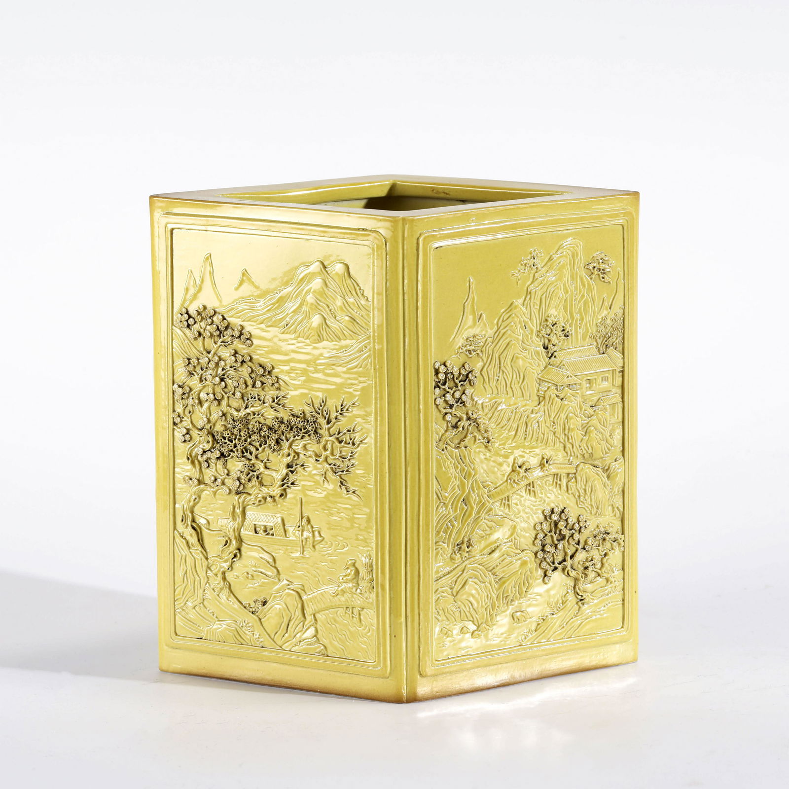 QING WANG BING RONG YELLOW-GLAZED PORCELAIN BRUSH (1 of 10)