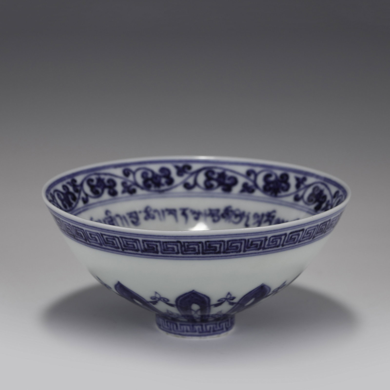 MING BLUE & WHITE BOWL: Measurements: Width: 15cm, Height: 7cm Chinese Ming Dynasty Blue and White Porcelain Bowl. The porcelain potted with a shallow body, slight small and deep, thick, flaring rim with angled cavetto eleva