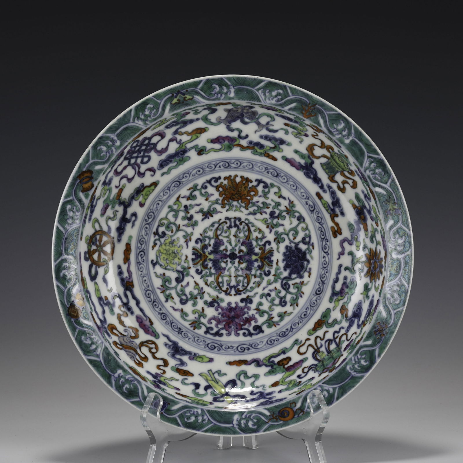 QING YONGZHENG DOUCAI PLATE (1 of 10)