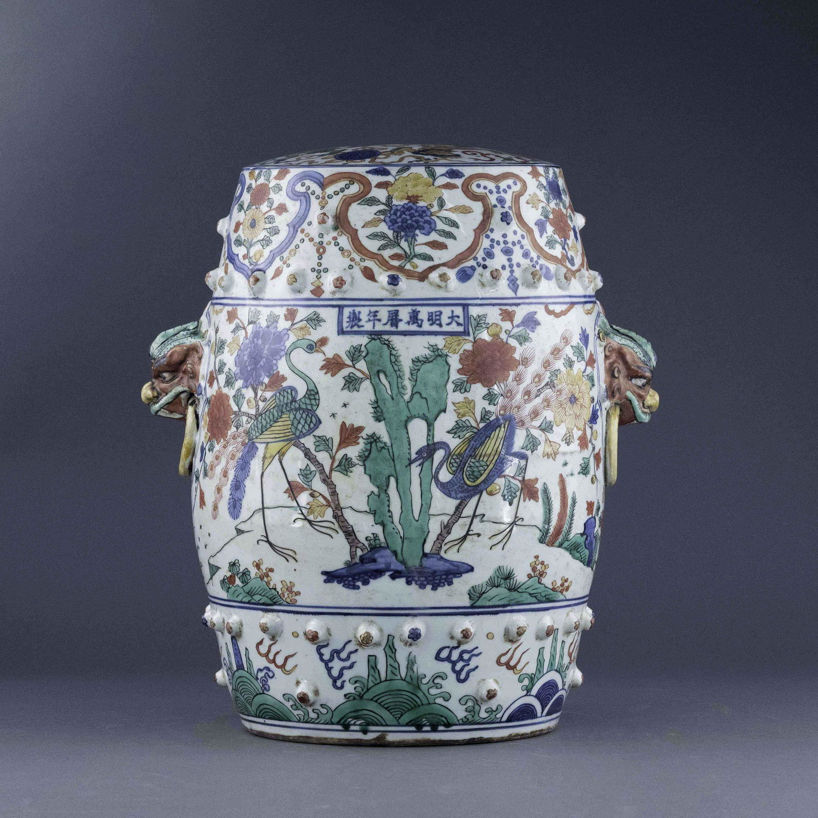 MING WANLI WUCAI CRANE MOTIF PORCELAIN STOOL (1 of 10)