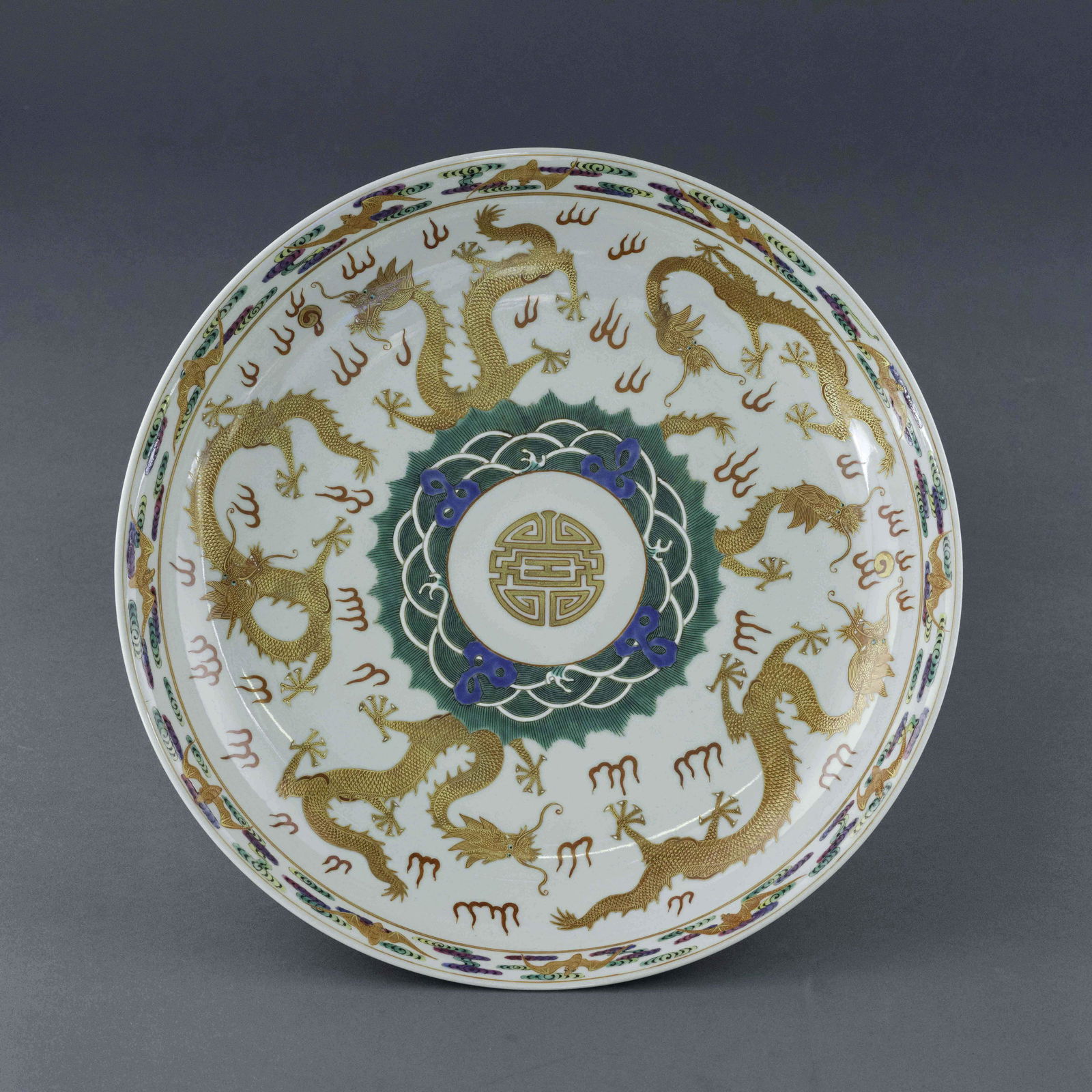 YONGZHENG RED DRAGON PLATE (1 of 8)