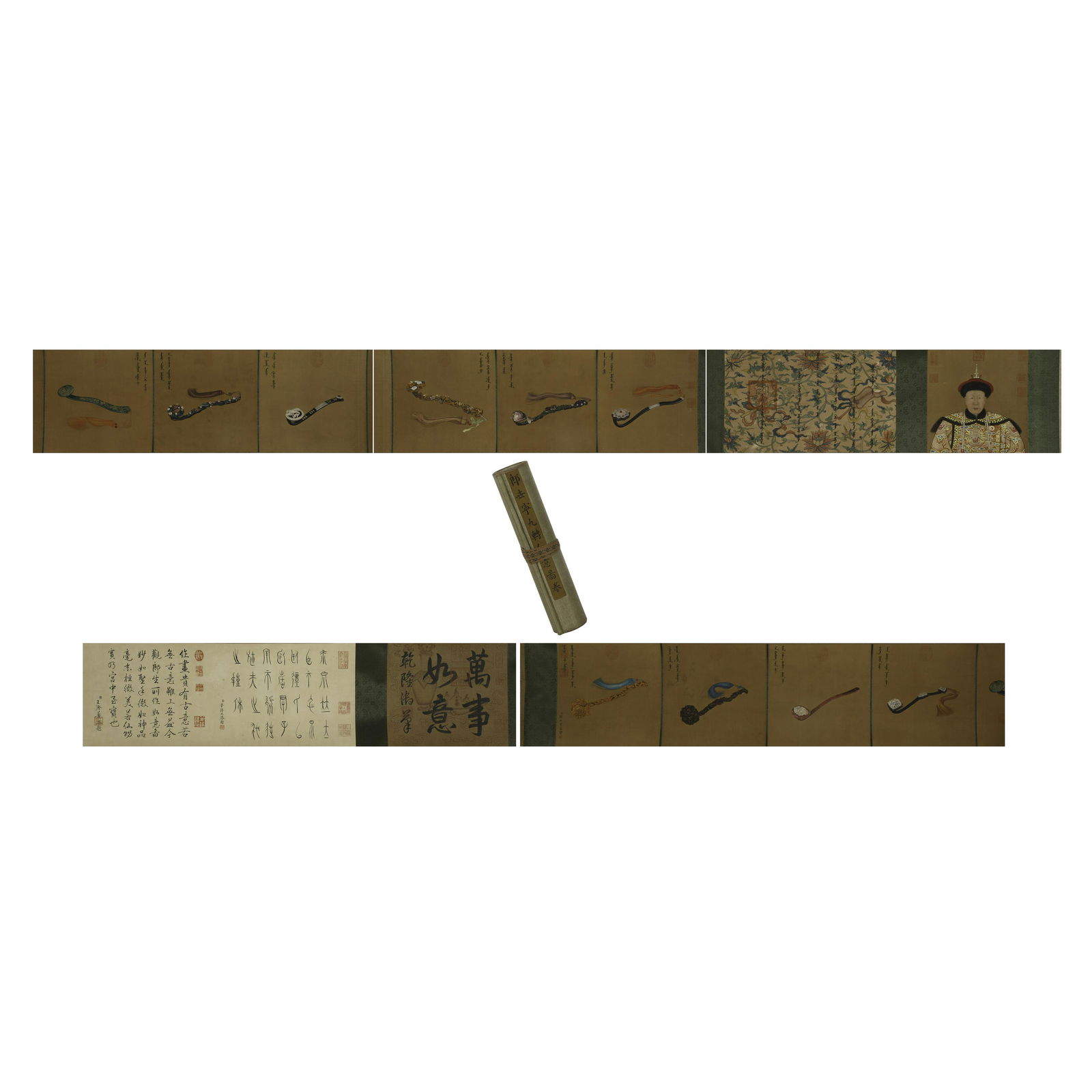 LANG SHINING JIUZHUAN RUYI HAND SCROLL (1 of 12)